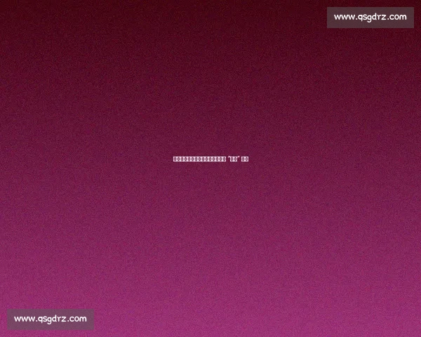 天津女排人才困局：以冠军底蕴破 “抢人” 困局