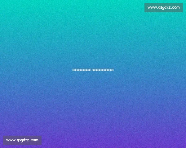 巴伊亚与弗拉门戈激战正酣 谁将赢得这场巴西足球经典对决